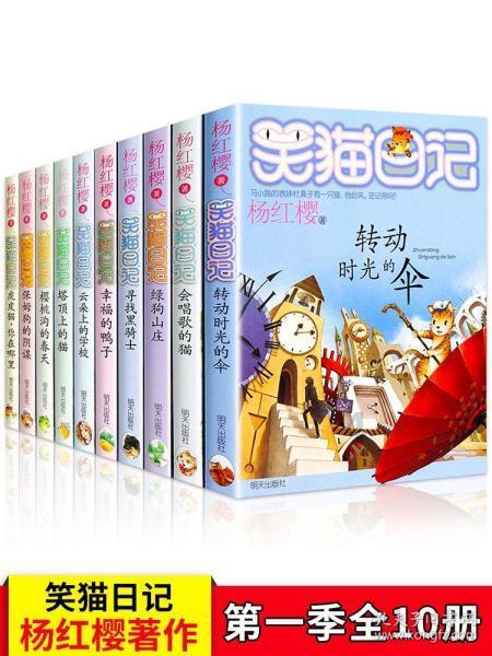 探索知识星球,加入被猫抓了怎么办?互动社区