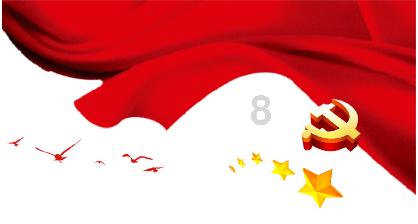 怎样可以一次性查询出自己有哪些证券账户