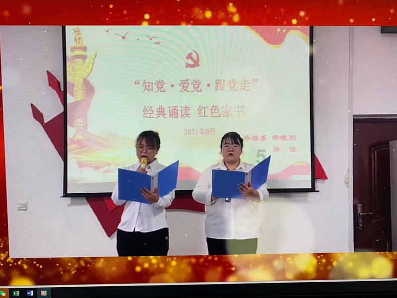 探索知识星球平台,一起加入iPhone7Plus怎么注册AppleID的世界